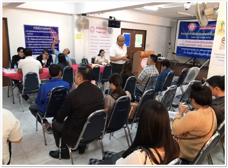 ﻿สำนักงานบังคับคดีจังหวัดเชียงใหม่ ร่วมกับบริษัท โตโยต้า ลีสซิ่ง (ประเทศไทย) จำกัด จัดมหกรรมไกล่เกลี่ยข้อพิพาทชั้นบังคับคดี ในพื้นที่จังหวัดเชียงใหม่